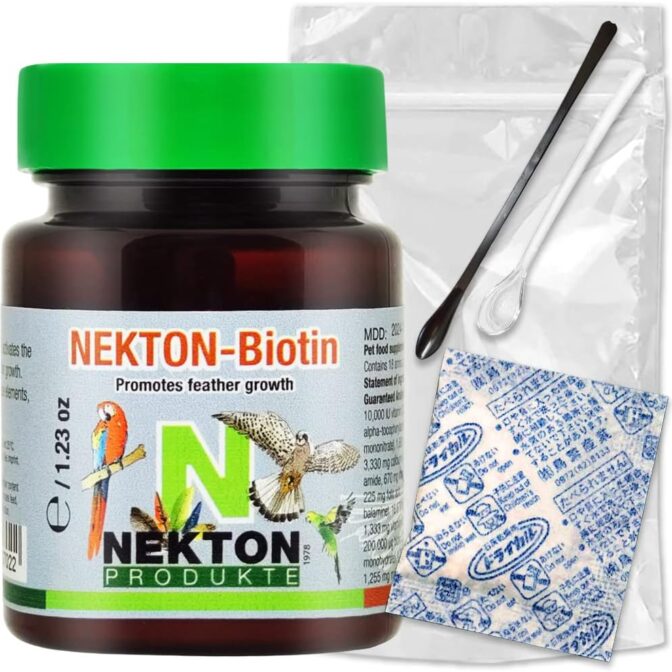 新しいラベルのネクトンBIO35gの画像