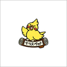 アワとヒエを自作してみた結果