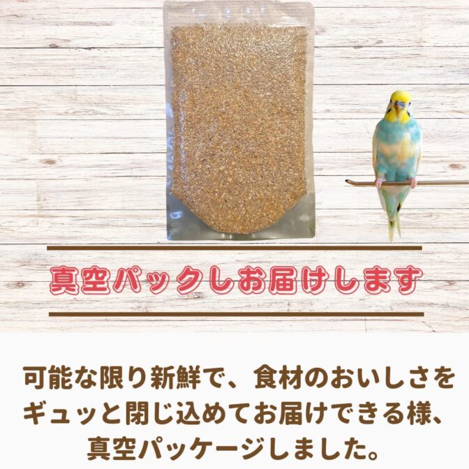 さらにご安心いただくために