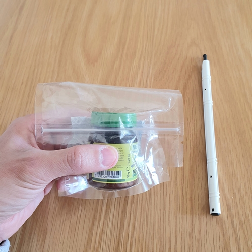 スライドジッパーの使い方の画像1